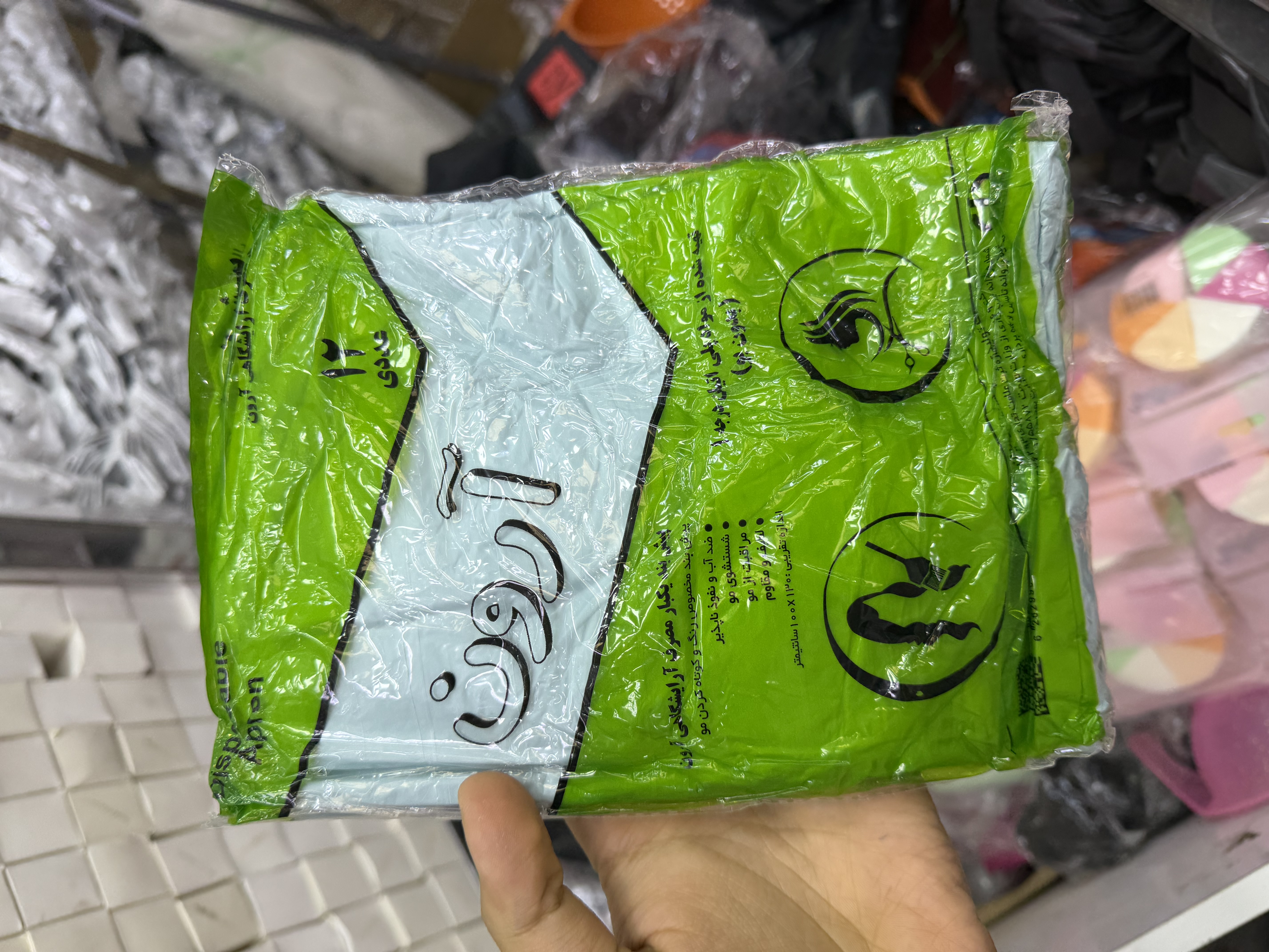 پیشبند یکبار مصرف آرون